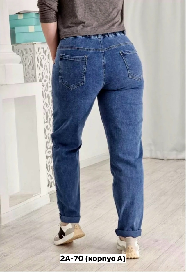 Джинсы 23132587