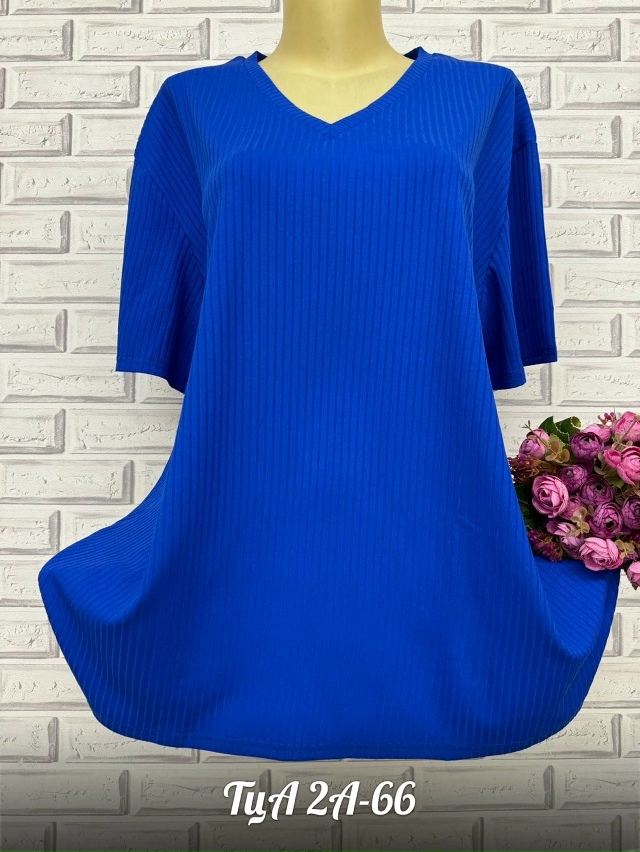 Футболка 23132792