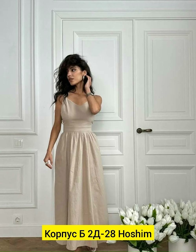 Платье 23133841