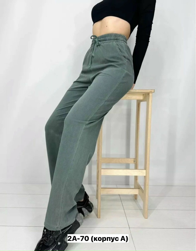Брюки 23132507