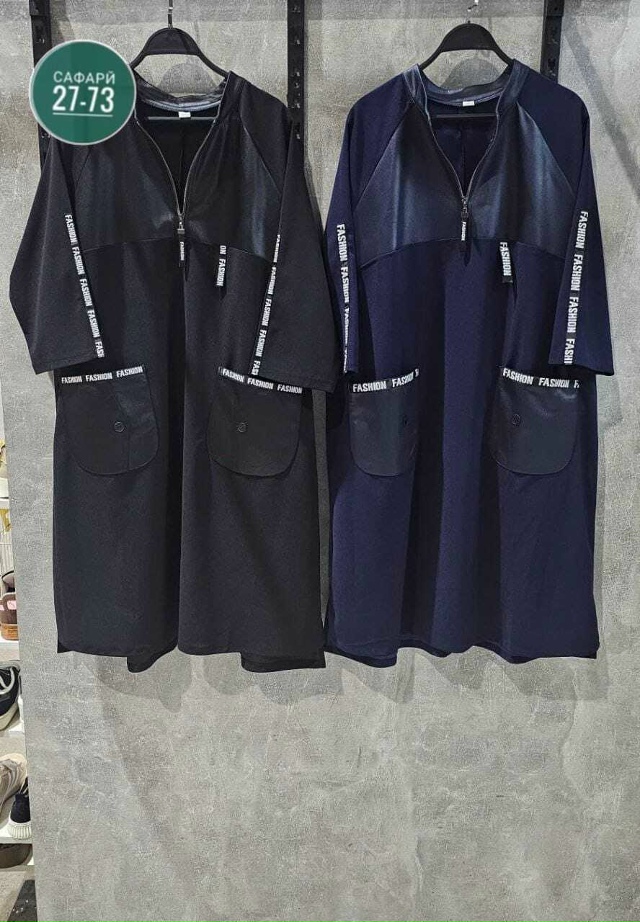 Платье 23134121