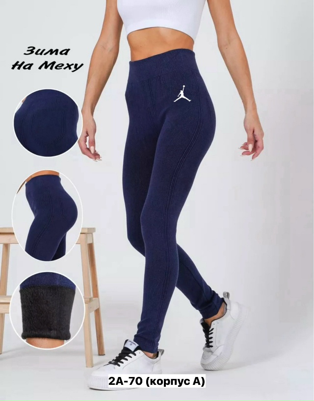 Леггинсы 23132869