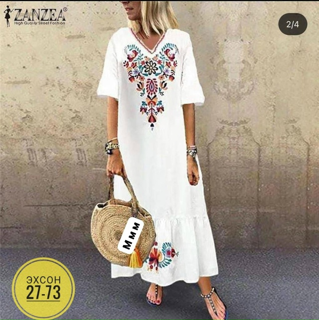 Платье 23132885