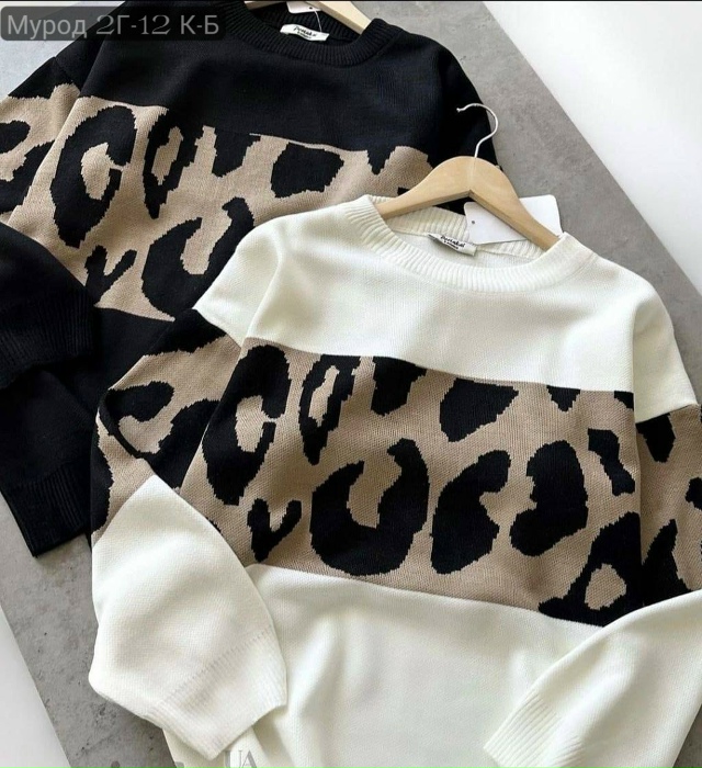 Свитер 23132603