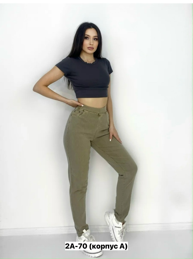 Джинсы 23132590