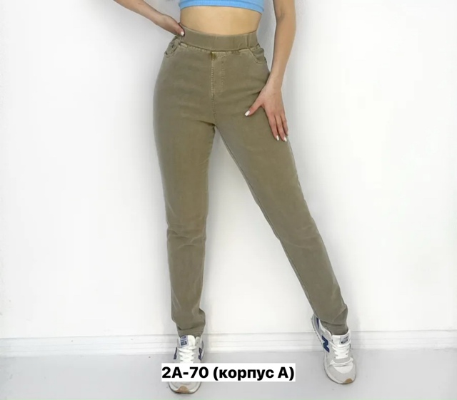 Джинсы 23132590