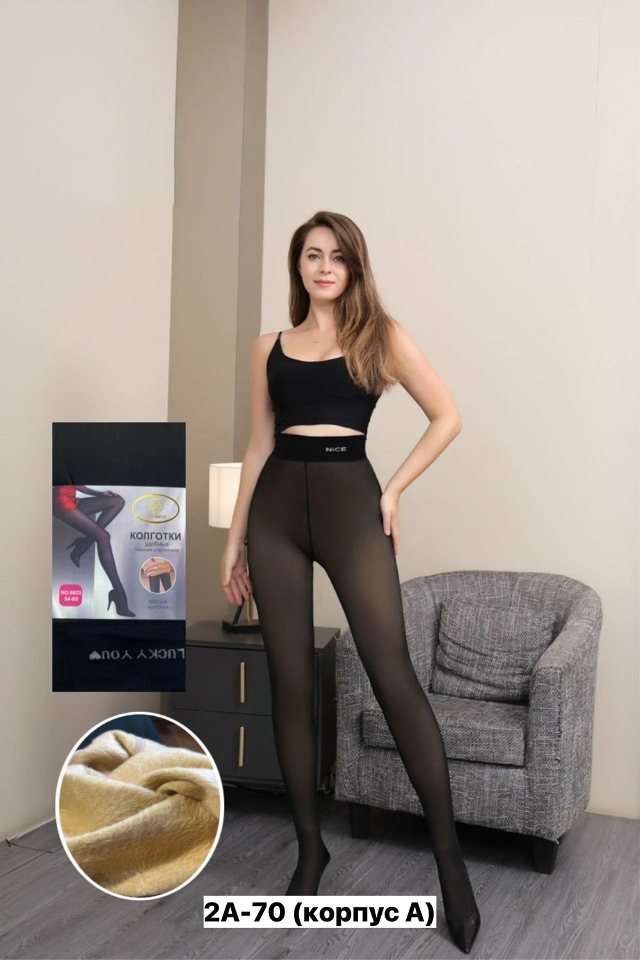 Колготки 23132871