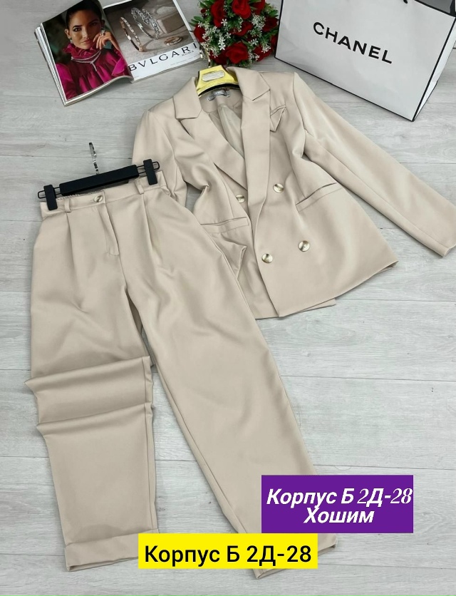 Костюм 23132787