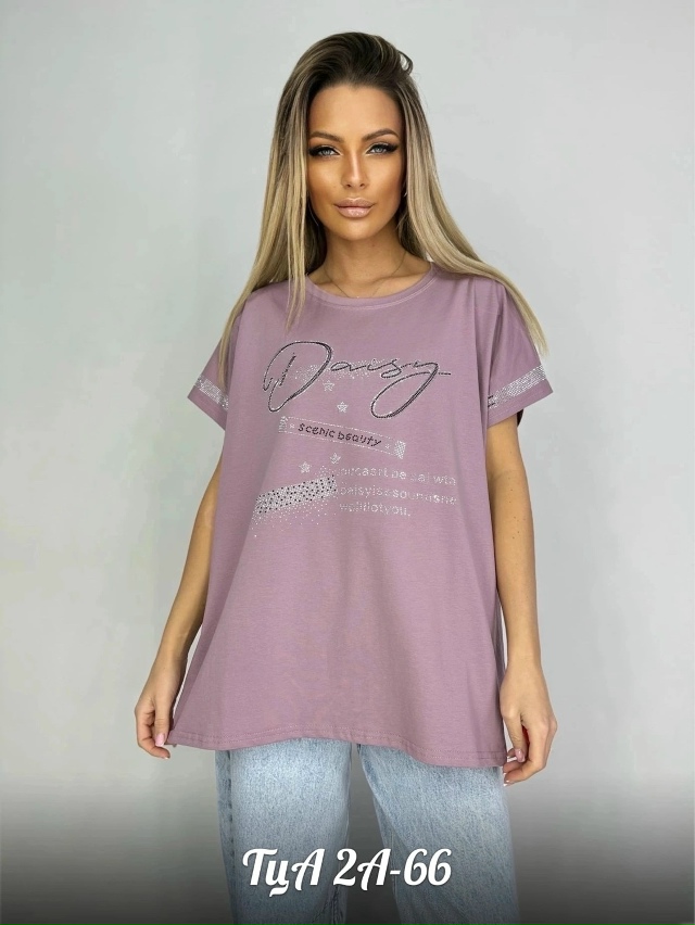 Футболка 23132625