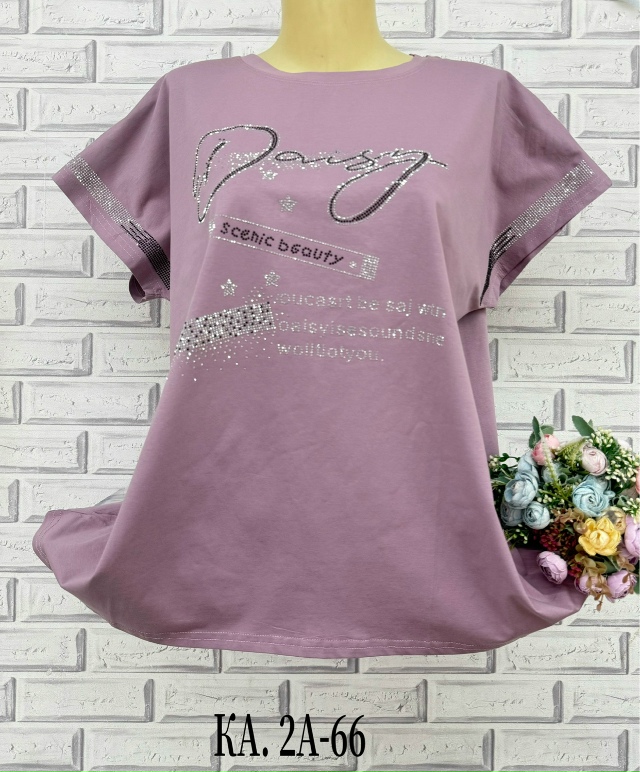 Футболка 23132601