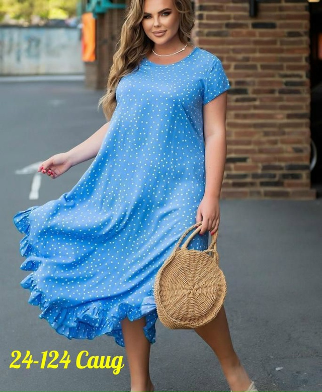 Платье 23132821