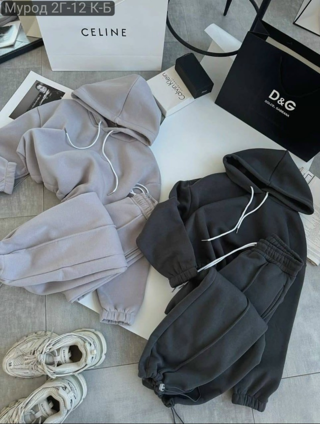 Спортивный костюм 23132788