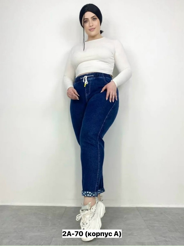 Джинсы 23132697