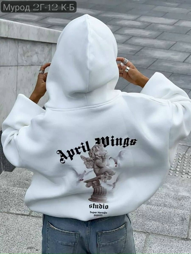 Толстовка 23132860