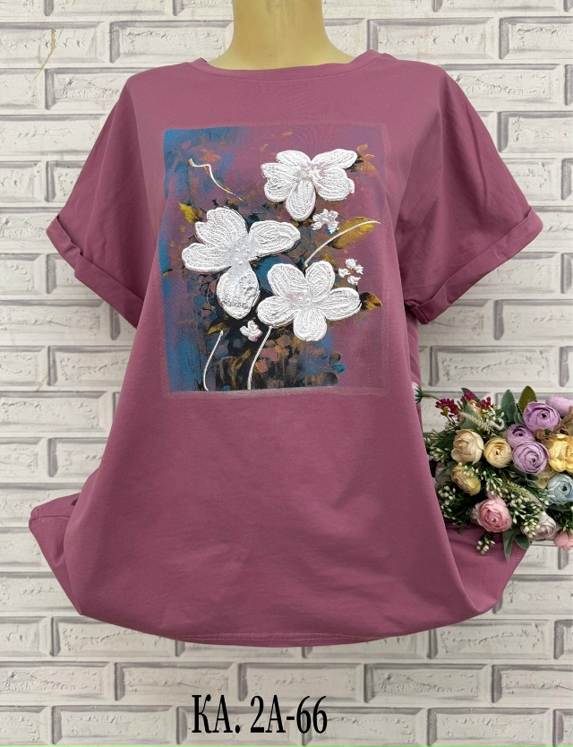 Футболка 23133384