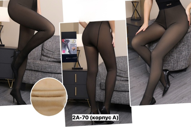 Колготки 23132871