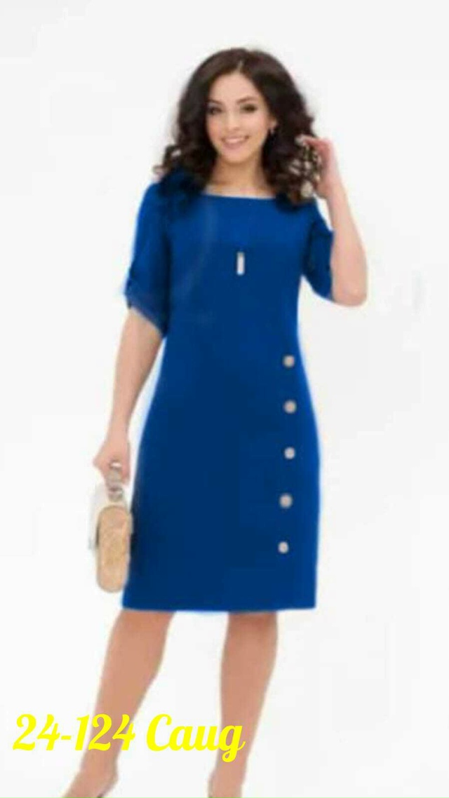 Платье 23133665