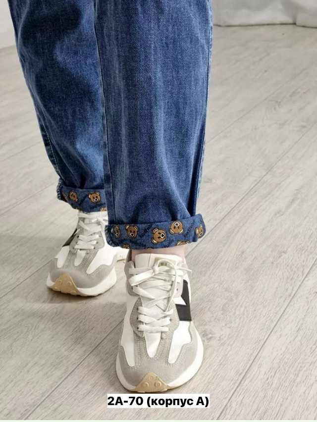 Джинсы 23132587