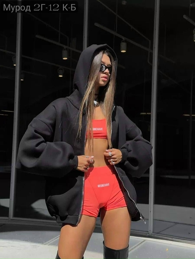 Толстовка 23132860