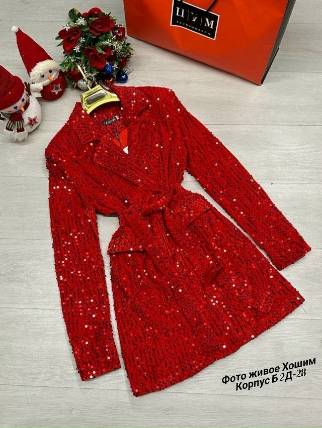 Платье 23132562