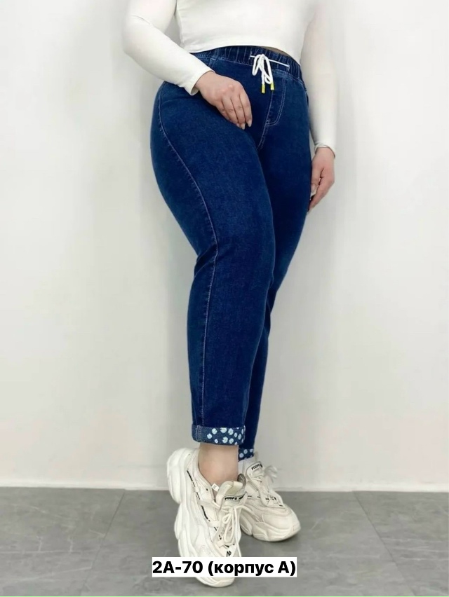 Джинсы 23132697