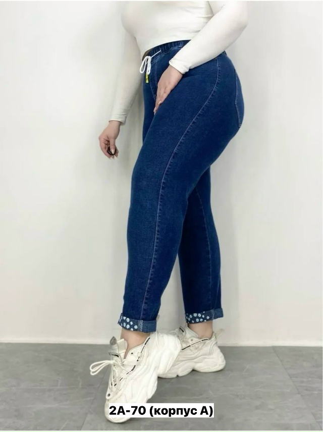 Джинсы 23132697