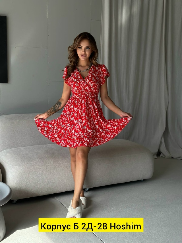 Платье 23134228