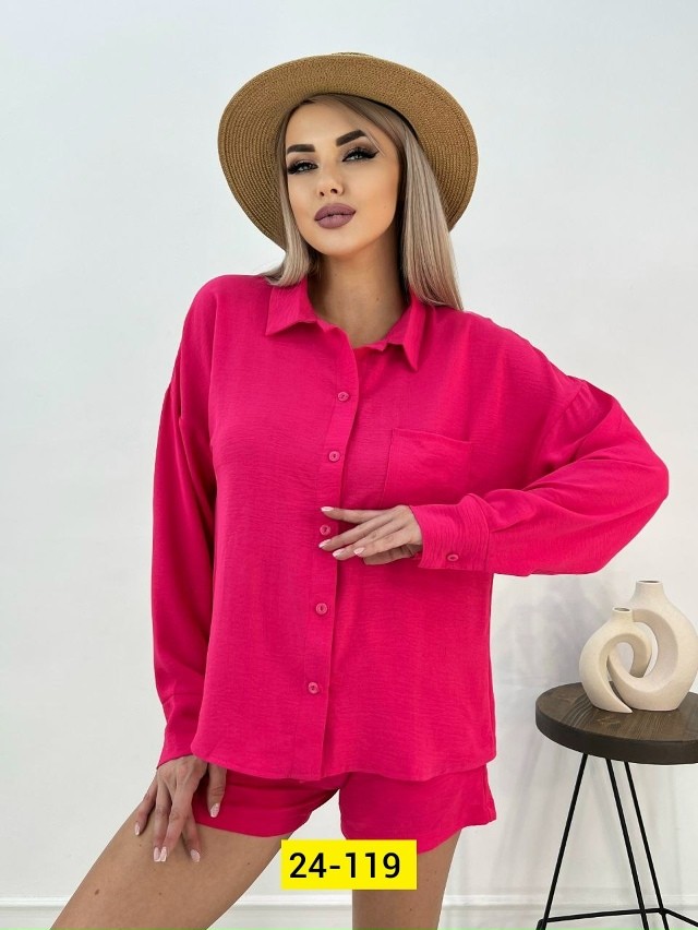 Костюм 23133350