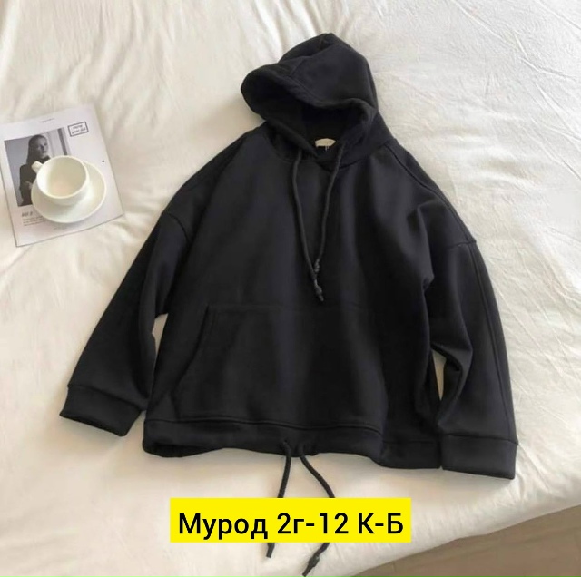 Толстовка 23133107