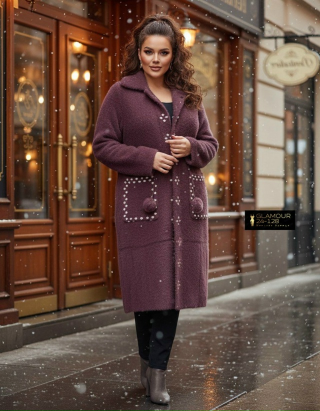 Кардиган 23133419