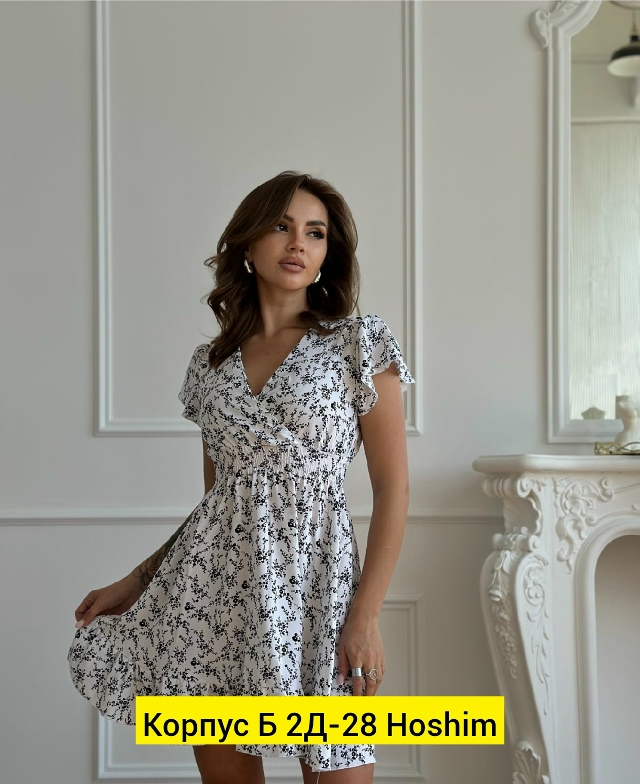Платье 23134228