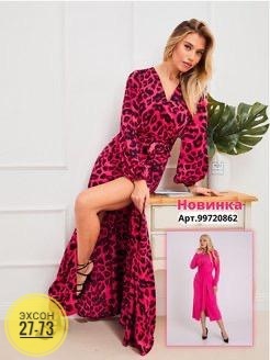 Платье 23133134