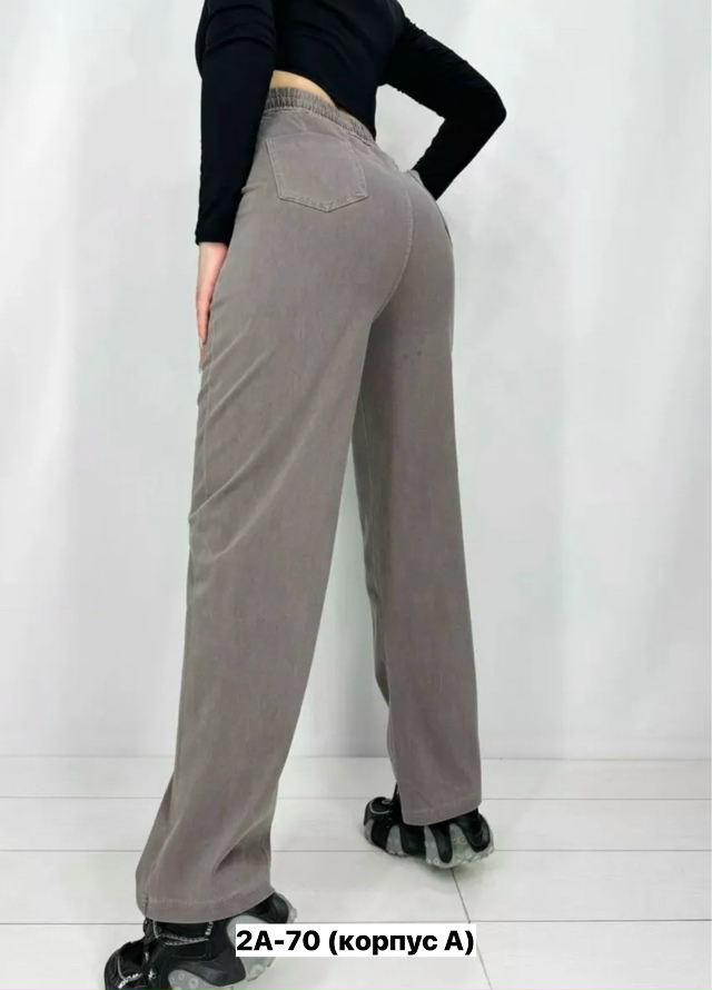 Брюки 23132802