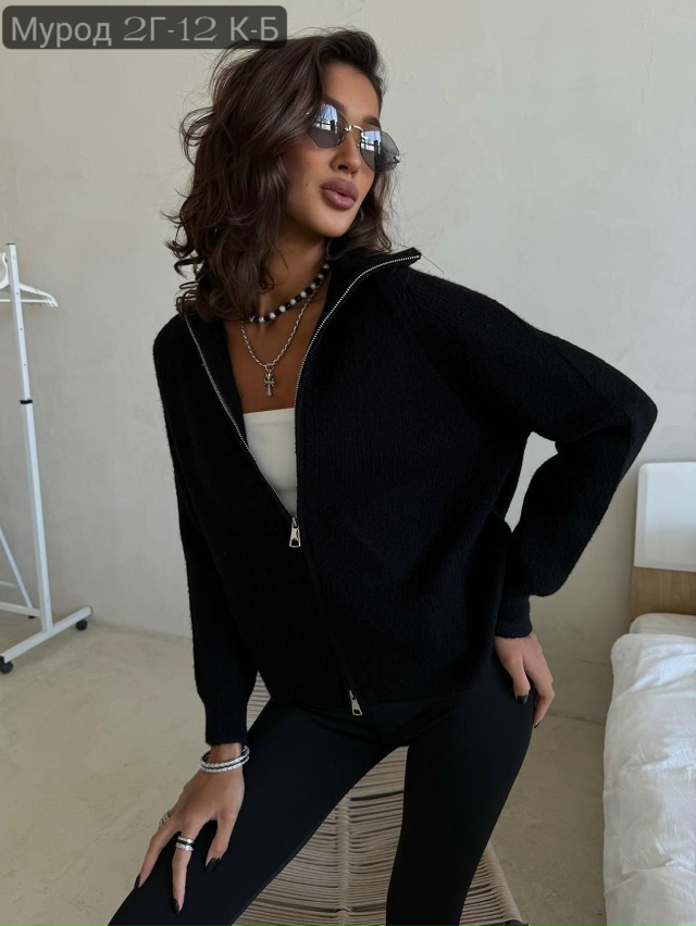 Кардиган 23132604
