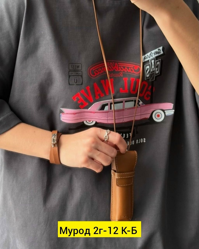 Футболка 23132583