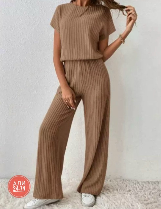 Спортивный костюм 23132877