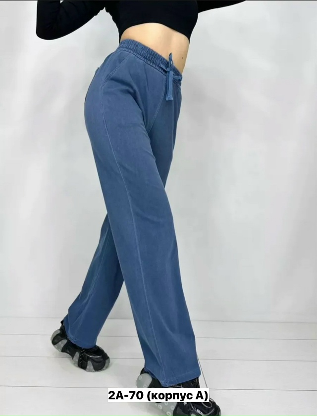 Брюки 23132696