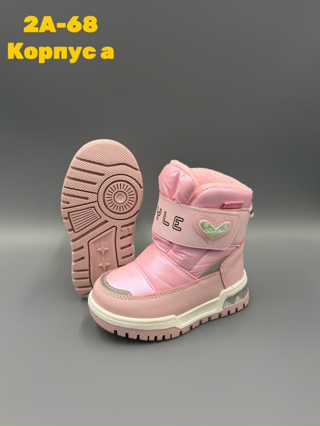 Ботинки 23132517