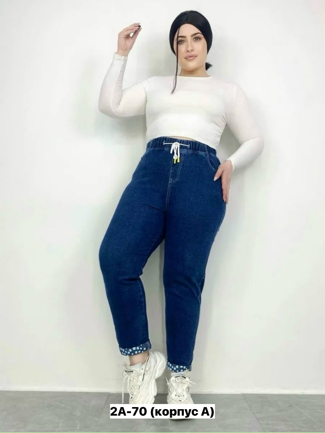 Джинсы 23132697