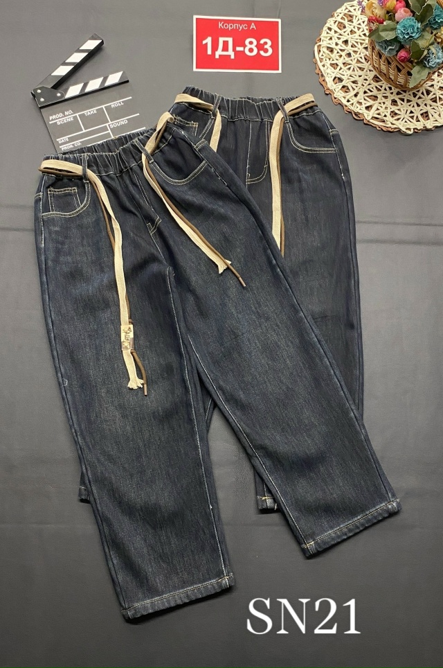 Джинсы 23133194