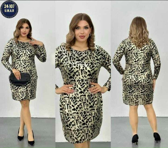 Платье 23133982