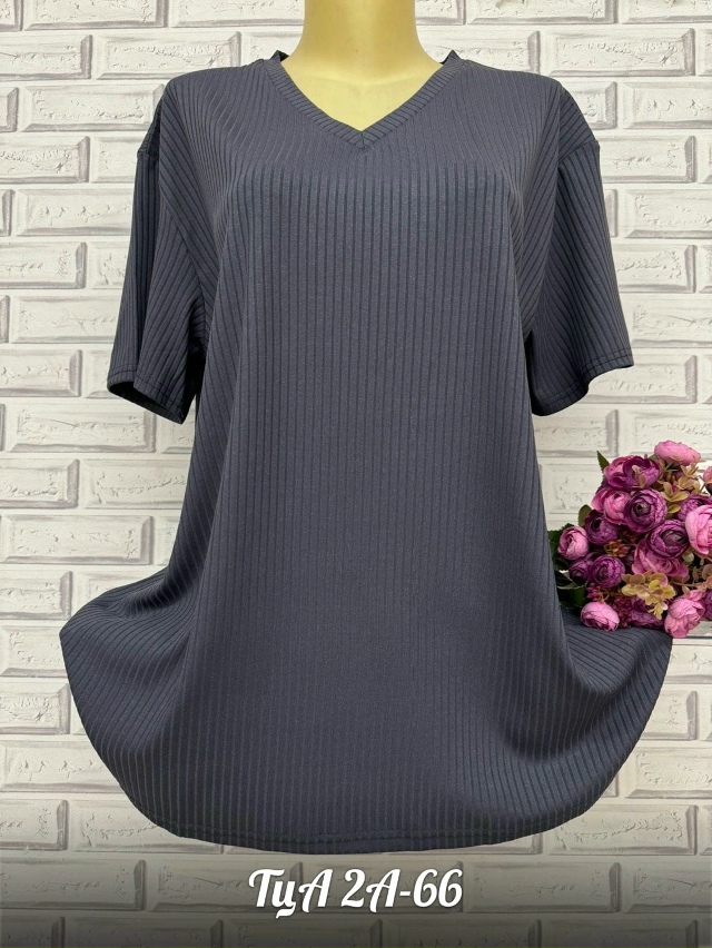 Футболка 23132792