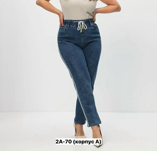 Джинсы 23133727