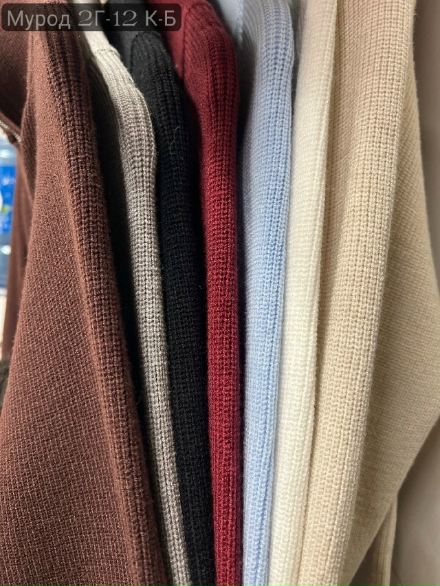 Кардиган 23132604