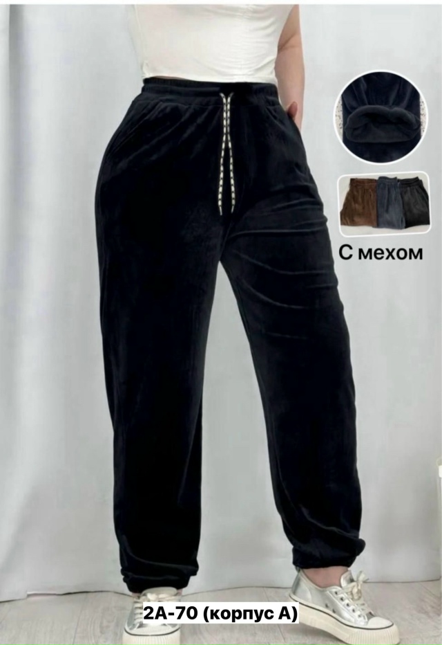 Брюки 23133249