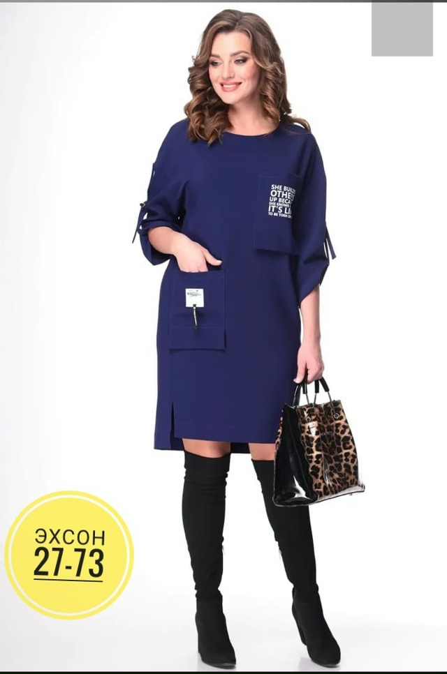 Платье 23133132