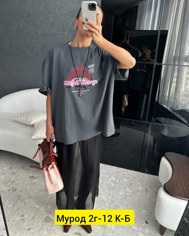 Футболка 23132583