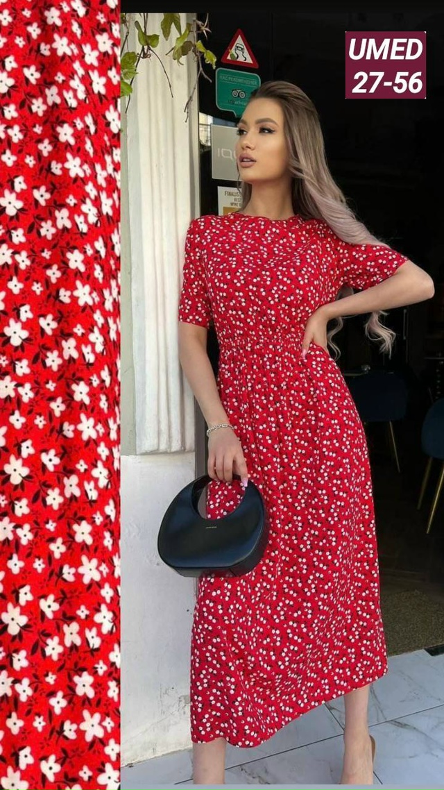 Платье 23133753