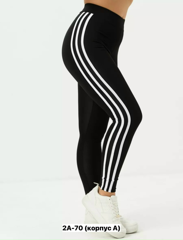 Леггинсы 23134083