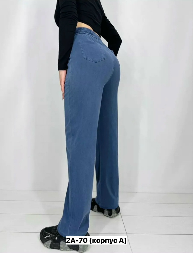 Брюки 23132696